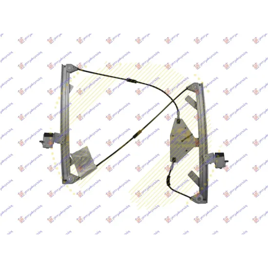 FRONT WINDOW REGULATOR ELECTRICAL 3D (WITHOUT MOTOR) (A QUALITY)