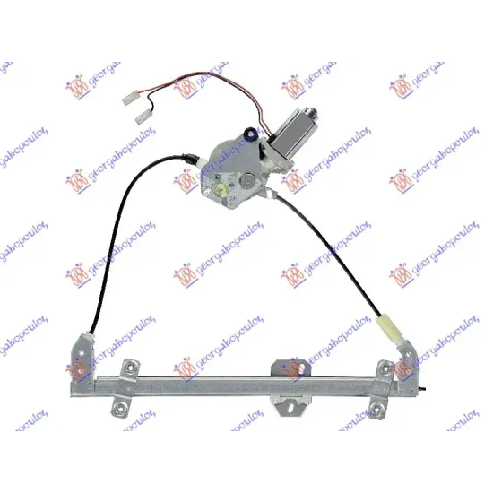 FRONT WINDOW REGULATOR ELECTRICAL (A QUALITY)