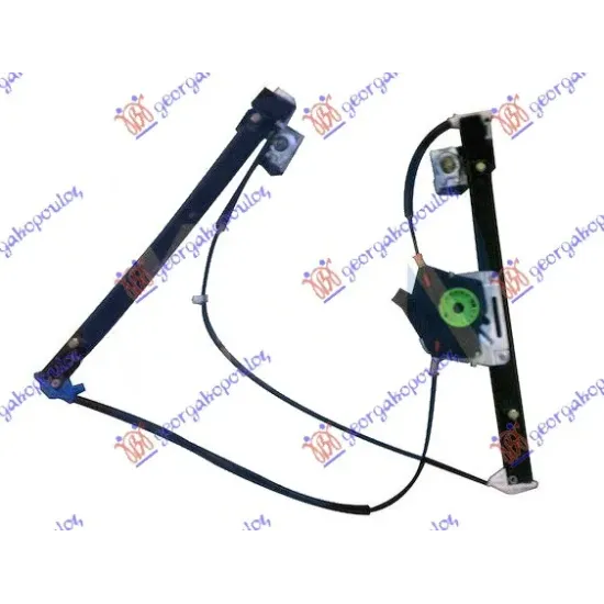 FRONT WINDOW REGULATOR ELECTRICAL 3D (WITHOUT MOTOR)