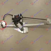 REAR WINDOW REGULATOR ELECTRICAL (SHORT VERS) (A QUALITY)