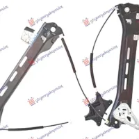 FRONT WINDOW REGULATOR ELECTRICAL (WITHOUT MOTOR)