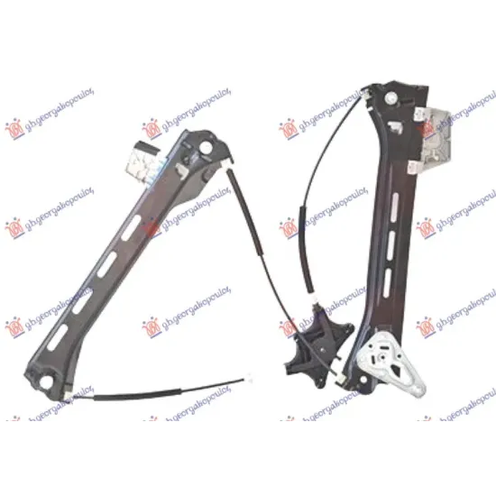 FRONT WINDOW REGULATOR ELECTRICAL (WITHOUT MOTOR)