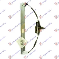 REAR WINDOW REGULATOR ELECTRICAL (WITHOUT MOTOR)