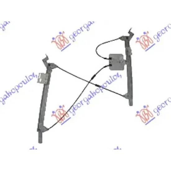 FRONT WINDOW REGULATOR ELECTRICAL (WITHOUT MOTOR) (A QUALITY)