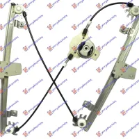 FRONT WINDOW REGULATOR ELECTRICAL (WITHOUT MOTOR)