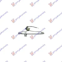 REAR WINDOW REGULATOR ELECTRICAL