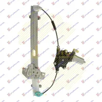 REAR WINDOW REGULATOR ELECTRICAL (A QUALITY)