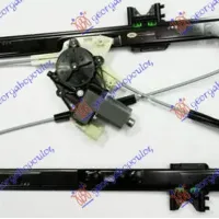 REAR WINDOW REGULATOR ELECTRICAL COMFORT