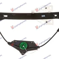 REAR WINDOW REGULATOR ELECTRICAL (WITHOUT MOTOR)