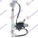 FRONT WINDOW REGULATOR ELECTRICAL (A QUALITY)