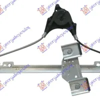 FRONT WINDOW REGULATOR ELECTRICAL (WITHOUT MOTOR)