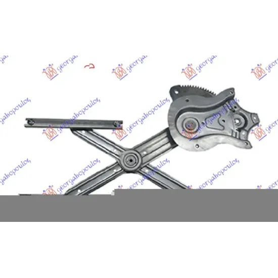 FRONT WINDOW REGULATOR ELECTRICAL (WITHOUT MOTOR) (A QUALITY)