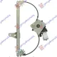 FRONT WINDOW REGULATOR ELECTRICAL 5D (A QUALITY)