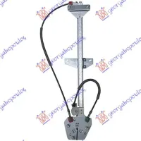 FRONT WINDOW REGULATOR ELECTRICAL (WITHOUT MOTOR) (A QUALITY)