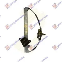 FRONT WINDOW REGULATOR ELECTRICAL (WITHOUT MOTOR)