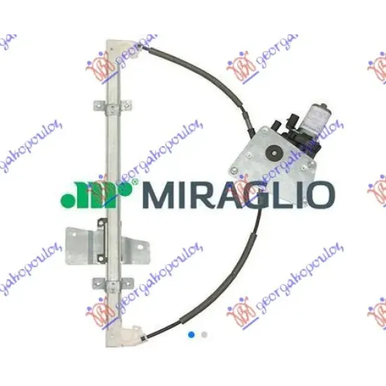 FRONT WINDOW REGULATOR ELECTRICAL 3/5D (A QUALITY)