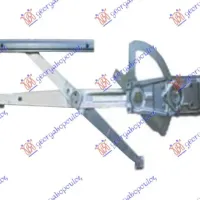 FRONT WINDOW REGULATOR ELECTRICAL (WITHOUT MOTOR)