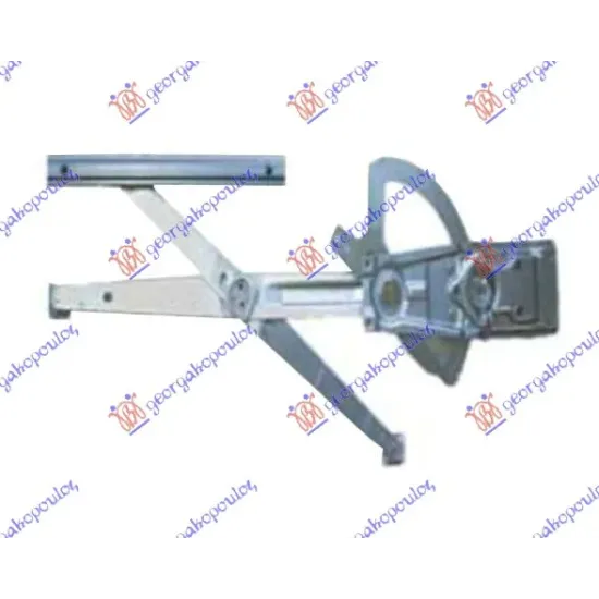 FRONT WINDOW REGULATOR ELECTRICAL (WITHOUT MOTOR)