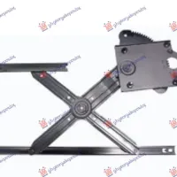 FRONT WINDOW REGULATOR ELECTRICAL 4/5D (WITHOUT MOTOR) (A QUALITY)