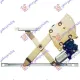 REAR WINDOW REGULATOR ELECTRICAL