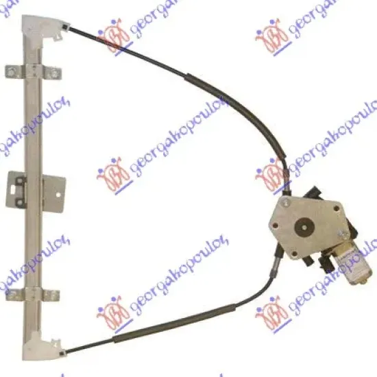 FRONT WINDOW REGULATOR ELECTRICAL 2D (A QUALITY)