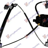 FRONT WINDOW REGULATOR ELECTRICAL (WITHOUT MOTOR)