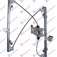 FRONT WINDOW REGULATOR ELECTRICAL (WITHOUT MOTOR)