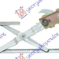 FRONT WINDOW REGULATOR MANUAL