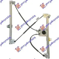 FRONT WINDOW REGULATOR ELECTRICAL 3D (WITHOUT MOTOR) (A QUALITY)