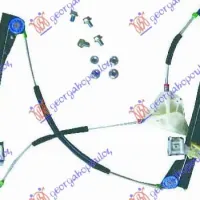 FRONT WINDOW REGULATOR ELECTRICAL 3D (WITHOUT MOTOR)