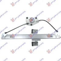 FRONT WINDOW REGULATOR ELECTRICAL (WITHOUT MOTOR)