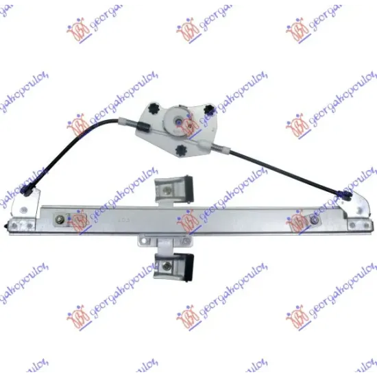 FRONT WINDOW REGULATOR ELECTRICAL (WITHOUT MOTOR)