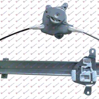 FRONT WINDOW REGULATOR ELECTRICAL (WITHOUT MOTOR)