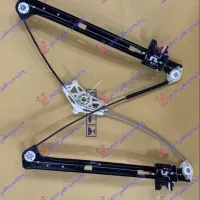 FRONT WINDOW REGULATOR ELECTRICAL (WITHOUT MOTOR)