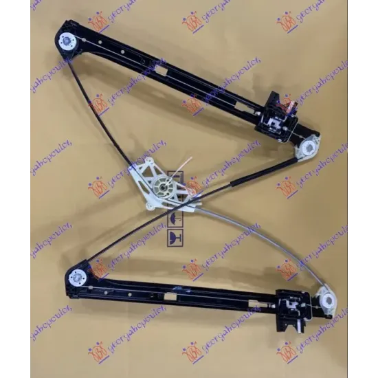 FRONT WINDOW REGULATOR ELECTRICAL (WITHOUT MOTOR)