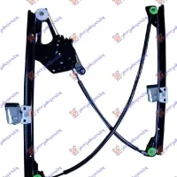 FRONT WINDOW REGULATOR ELECTRICAL (WITHOUT MOTOR)