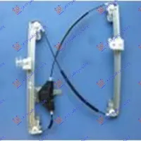 FRONT WINDOW REGULATOR ELECTRICAL (WITHOUT MOTOR)