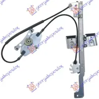 REAR WINDOW REGULATOR ELECTRICAL (WITHOUT MOTOR) (2WIRE) (A QUALITY)