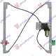 FRONT WINDOW REGULATOR ELECTRICAL (2pin)