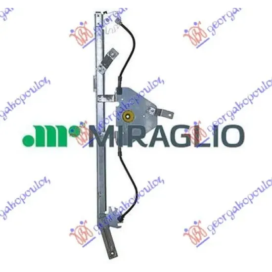 REAR WINDOW REGULATOR ELECTRICAL (WITHOUT MOTOR) (A QUALITY)