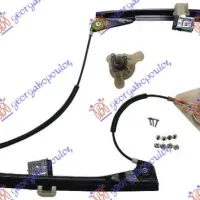 FRONT WINDOW REGULATOR MANUAL 5D