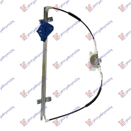 FRONT WINDOW REGULATOR ELECTRICAL (WITHOUT MOTOR)