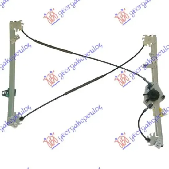 FRONT WINDOW REGULATOR ELECTRICAL 3D (WITHOUT MOTOR) (A QUALITY)