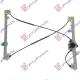 FRONT WINDOW REGULATOR ELECTRICAL 3D (WITHOUT MOTOR) (A QUALITY)