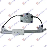 REAR WINDOW REGULATOR ELECTRICAL (WITHOUT MOTOR)