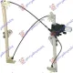 FRONT WINDOW REGULATOR ELECTRICAL (A QUALITY)