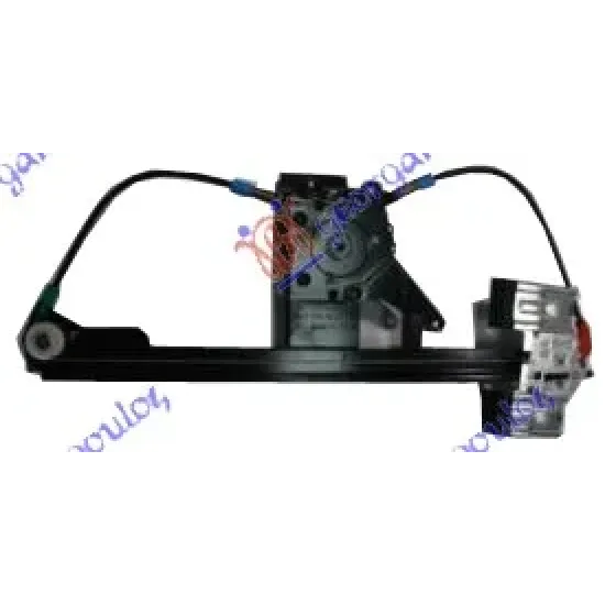REAR WINDOW REGULATOR ELECTRICAL (A QUALITY)