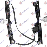 FRONT WINDOW REGULATOR ELECTRICAL (WITHOUT MOTOR)