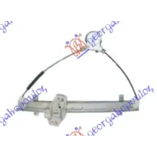 FRONT WINDOW REGULATOR ELECTRICAL 3D (WITHOUT MOTOR)