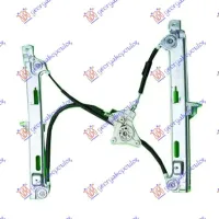 FRONT WINDOW REGULATOR ELECTRICAL (WITHOUT MOTOR)